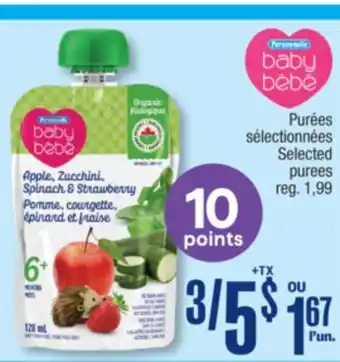 Jean Coutu PERSONNELLE Selected purees offer