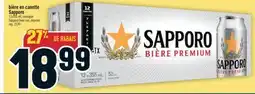 Marché Adonis BIÈRE EN CANETTE SAPPORO | SAPPORO BEER CAN offer