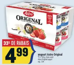 Marché Adonis YOGOURT ASTRO ORIGINAL | ASTRO ORIGINAL YOGURT offer