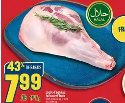 Marché Adonis GIGOT D'AGNEAU RACCOURCI FRAIS |FRESH SHORT CUT LEG OF LAMB offer