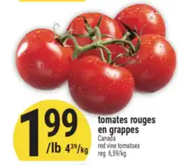 Marché Adonis TOMATES ROUGES EN GRAPPES | RED VINE TOMATOES offer