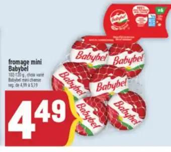 Marché Adonis FROMAGE MINI BABYBEL | BABYBEL MINI CHEESE offer