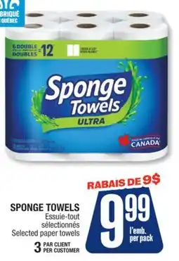 Jean Coutu SPONGE TOWELS Selected paper towels offer