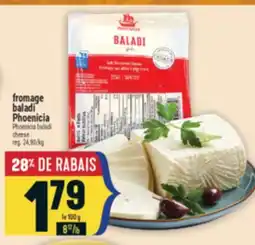 Marché Adonis FROMAGE BALADI PHOENICIA | PHOENICIA BALADI CHEESE offer