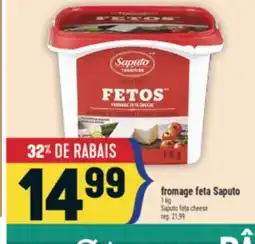 Marché Adonis Fromage feta Saputo | Saputo feta cheese offer