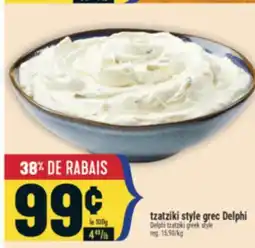 Marché Adonis Tzatziki style grec Delphi | Delphi tzatziki greek style offer