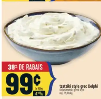 Marché Adonis Tzatziki style grec Delphi | Delphi tzatziki greek style offer