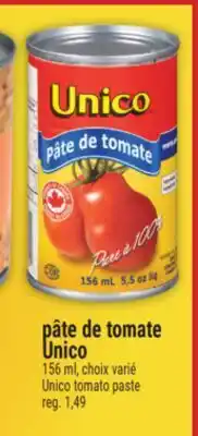 Marché Adonis PÂTE DE TOMATE UNICO | UNICO TOMATO PASTE offer