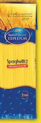 Marché Adonis PÂTES ALIMENTAIRES L'EPI D'OR | L'EPI D'OR PASTA offer