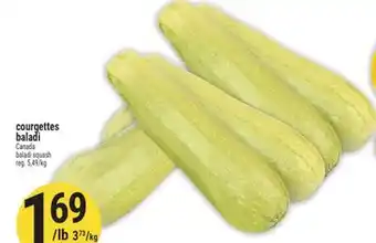 Marché Adonis Courgettes baladi | Baladi squash offer