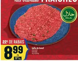 Marché Adonis KAFTA DE BOEUF | BEEF KAFTA offer