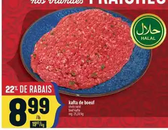 Marché Adonis KAFTA DE BOEUF | BEEF KAFTA offer