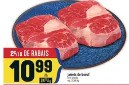 Marché Adonis JARRETS DE BOEUF | BEEF SHANKS offer