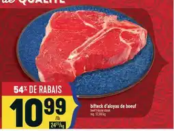 Marché Adonis BIFTECK D'ALOYAU DE BOEUF | BEEF T-BONE STEAK offer