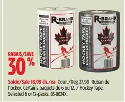 Canadian Tire Hockey Tape offer