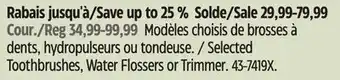 Canadian Tire Philips Selected Toothbrushes, Water Flossers or Trimmer offer