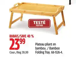 Canadian Tire Bamboo Folding Tray offer