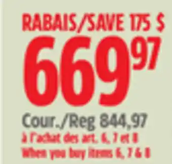Canadian Tire 4-Drawer Chest offer