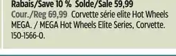 Canadian Tire MEGA Hot Wheels Elite Series, Corvette offer