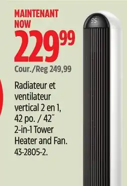 Canadian Tire 42˝ 2-in-1 Tower Heater and Fan offer