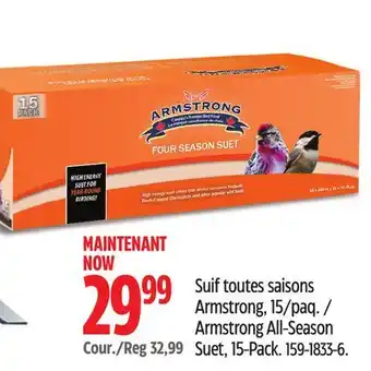 Canadian Tire Armstrong All-Season Suet, 15-Pack offer