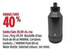 Canadian Tire MANNA Push 64-oz Water Bottle offer