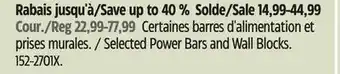 Canadian Tire Selected Power Bars and Wall Blocks offer