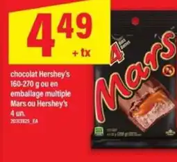 Maxi chocolat Hershey's ou Mars offer
