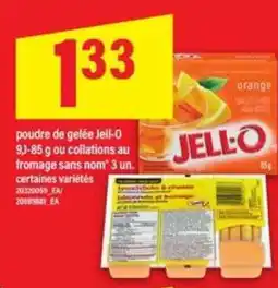 Maxi JELL-O offer