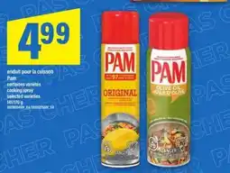 Maxi PAM offer
