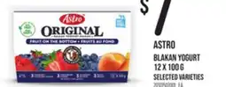 Loblaws ASTRO BLAKAN YOGURT, 12 X 100 G offer