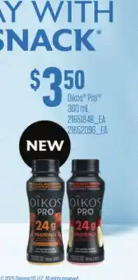 Loblaws OIKOS PRO , 300 ML offer