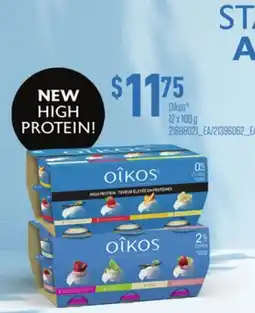 Loblaws OIKOS , 12 x 100 g offer