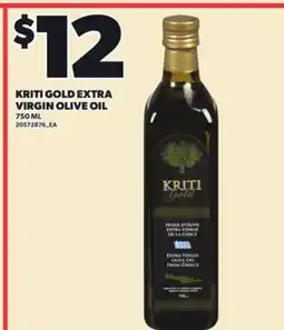 Loblaws KRITI GOLD EXTRA VIRGIN OLIVE OIL, 750 ML offer