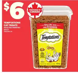 Loblaws TEMPTATIONS CAT TREATS, 454 G offer