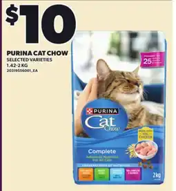 Loblaws PURINA CAT CHOW, 1.42-2 KG offer
