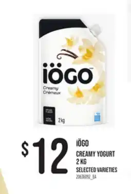Loblaws IÖGO CREAMY YOGURT, 2 kg offer