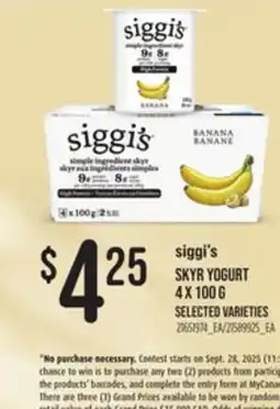 Loblaws SIGGI'S SKYR YOGURT, 4 X 100 G offer