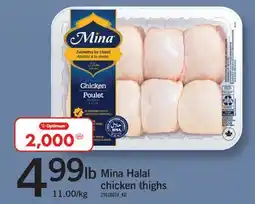 Fortinos MINA HALAL CHICKEN THIGHS offer