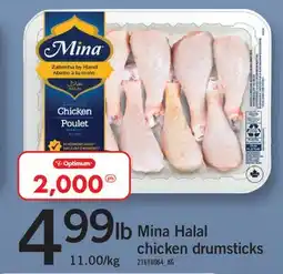 Fortinos MINA HALAL CHICKEN DRUMSTICKS offer