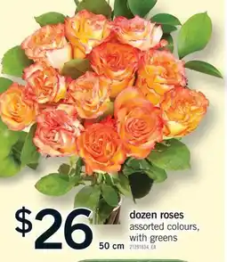 Fortinos DOZEN ROSES, 50 cm offer