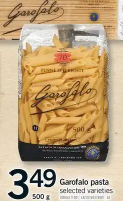 Fortinos GAROFALO PASTA, 500 G offer