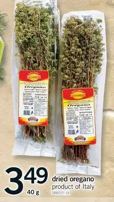 Fortinos DRIED OREGANO, 40 G offer