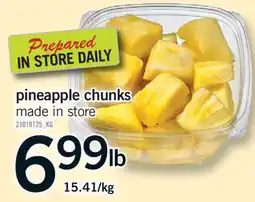 Fortinos PINEAPPLE CHUNKS offer
