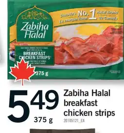 Fortinos Zabiha Halal breakfast chicken strips, 375 g offer