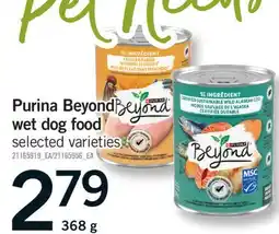 Fortinos PURINA BEYOND WET DOG FOOD, 368 G offer