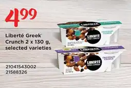 Fortinos LIBERTÉ GREEK CRUNCH, 2 X 130 G offer