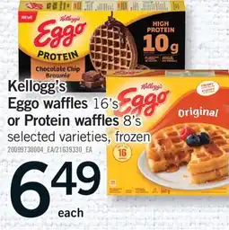 Fortinos KELLOGG'S EGGO WAFFLES, 16'S OR PROTEIN WAFFLES, 8'S offer