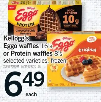 Fortinos KELLOGG'S EGGO WAFFLES, 16'S OR PROTEIN WAFFLES, 8'S offer