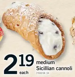 Fortinos MEDIUM SICILLIAN CANNOLI offer